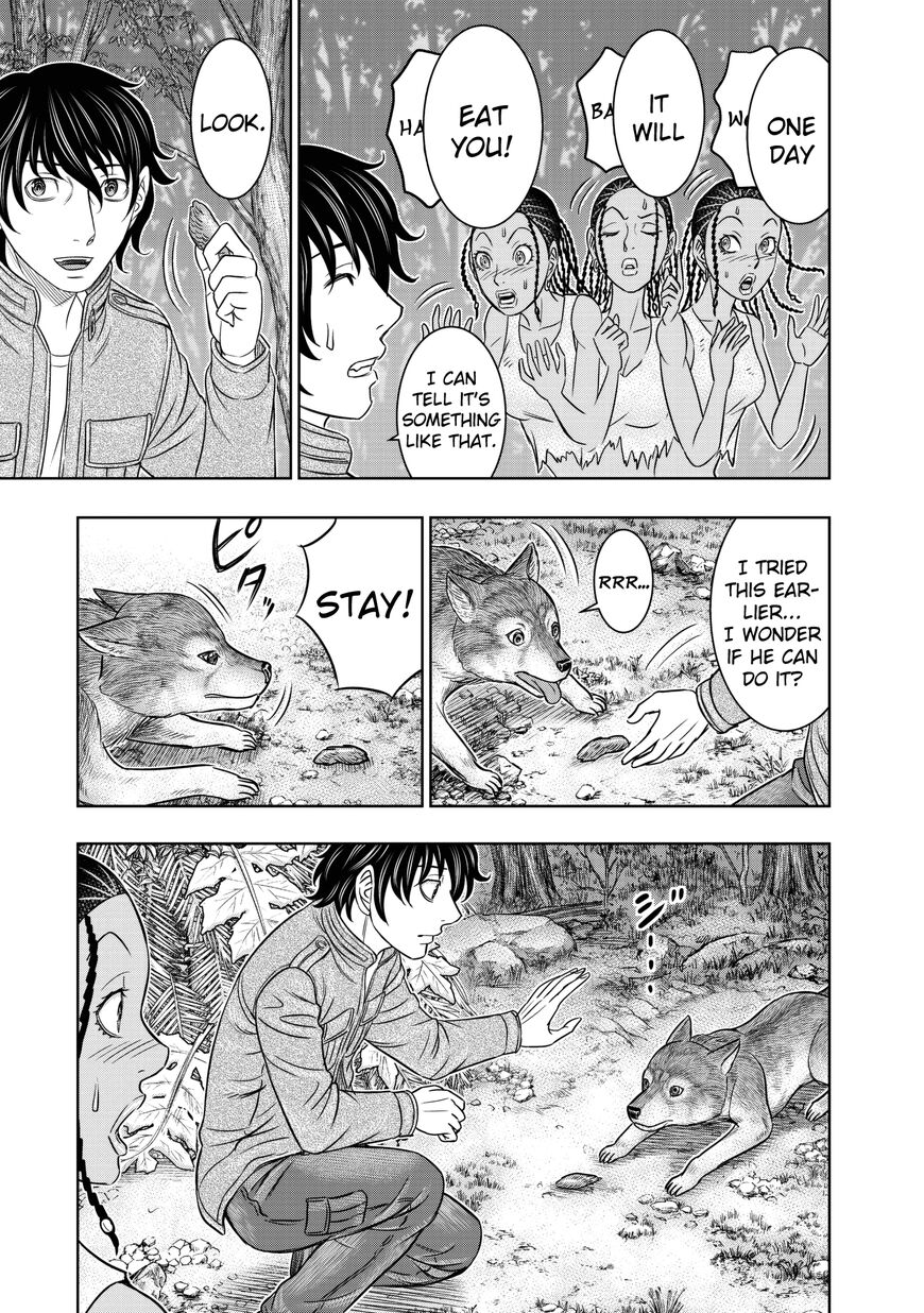 Page 19 of Chapter 23