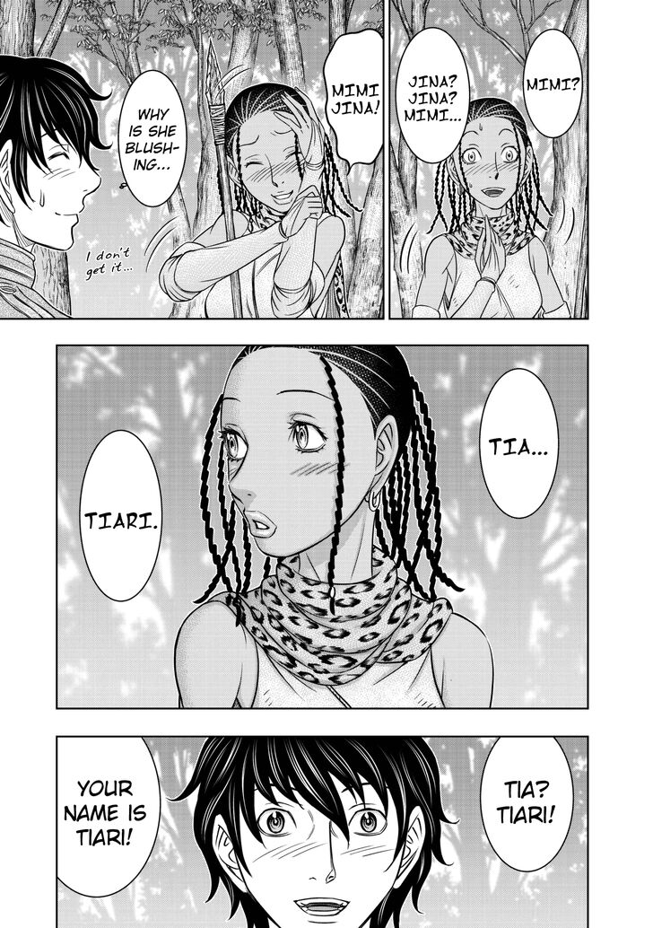 Page 8 of Chapter 24