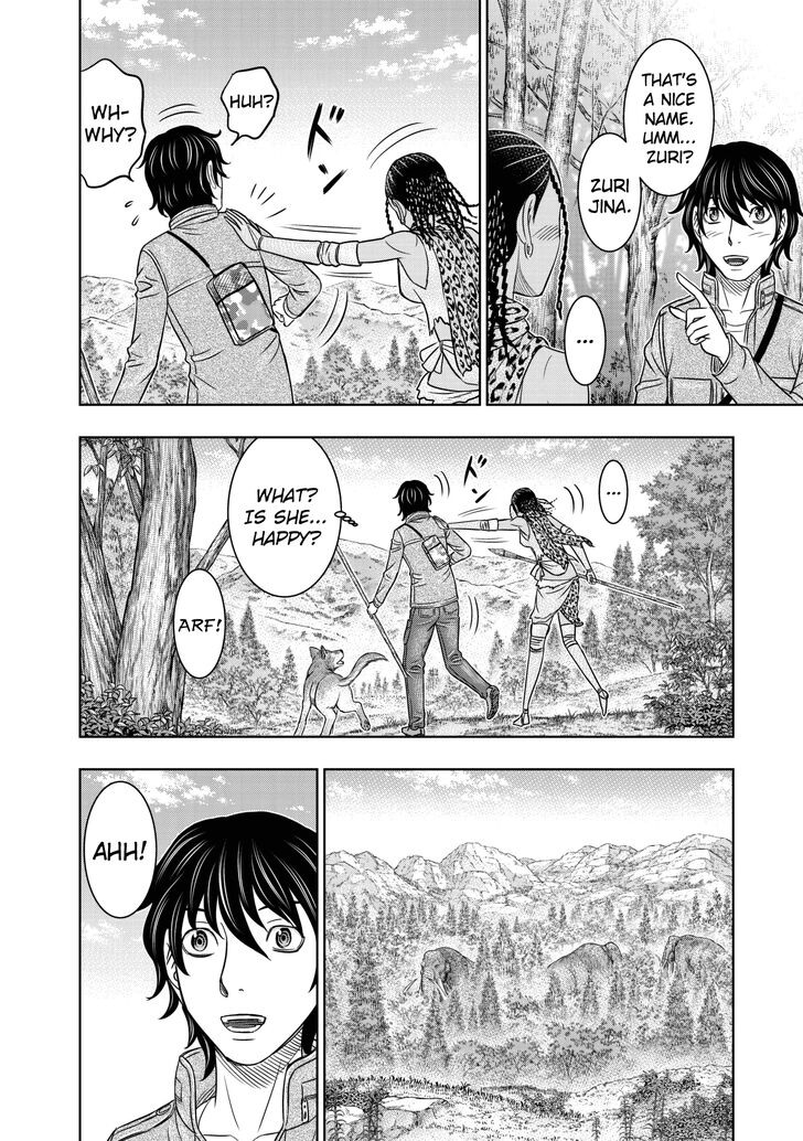 Page 9 of Chapter 24