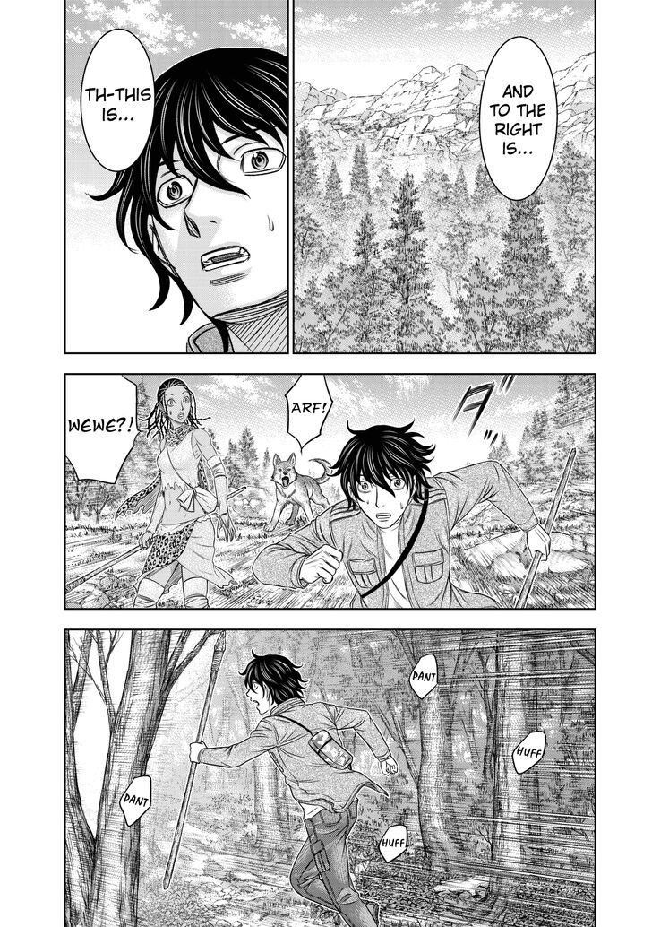 Page 11 of Chapter 24