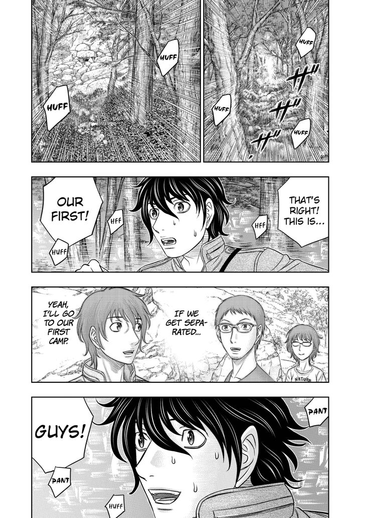 Page 12 of Chapter 24