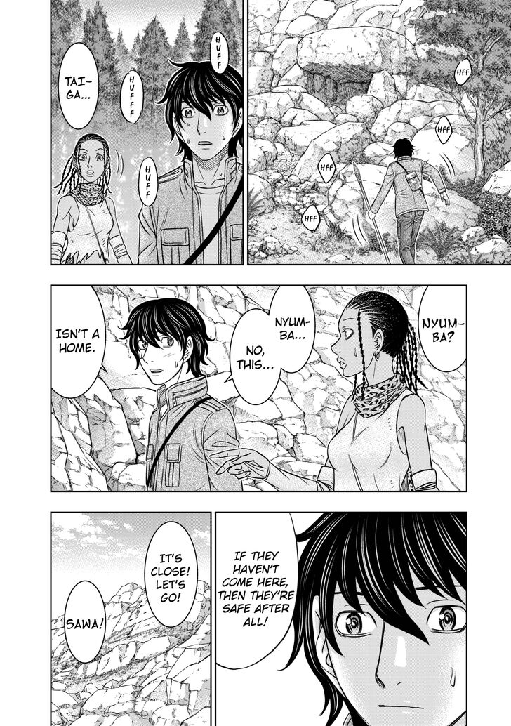 Page 13 of Chapter 24