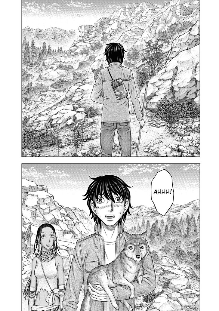 Page 15 of Chapter 24
