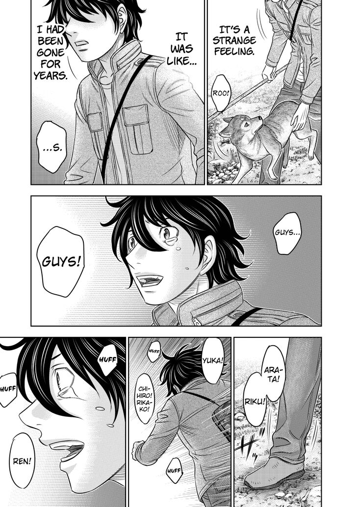 Page 16 of Chapter 24