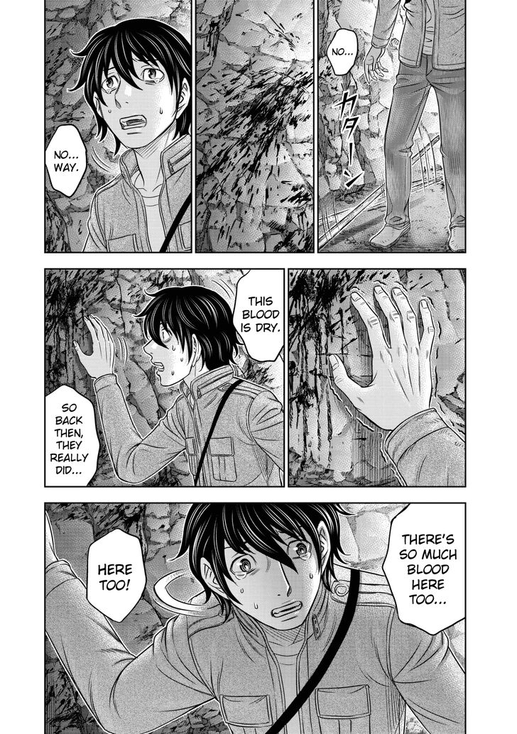 Page 20 of Chapter 24