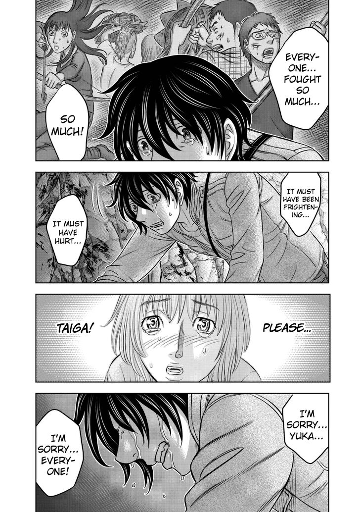 Page 21 of Chapter 24