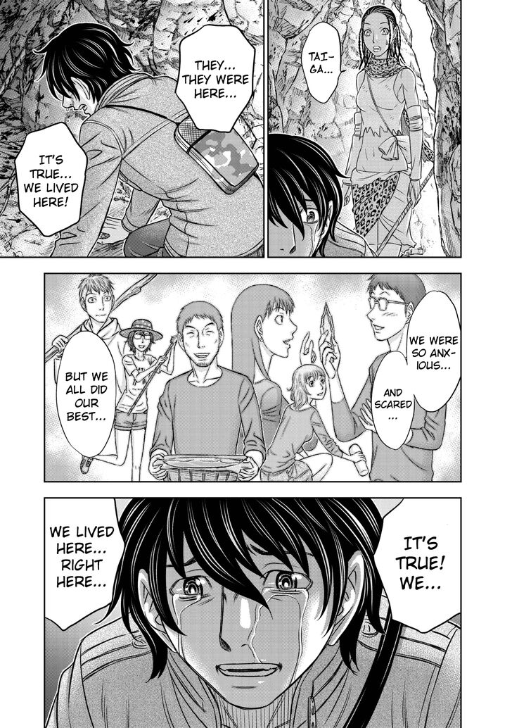 Page 22 of Chapter 24