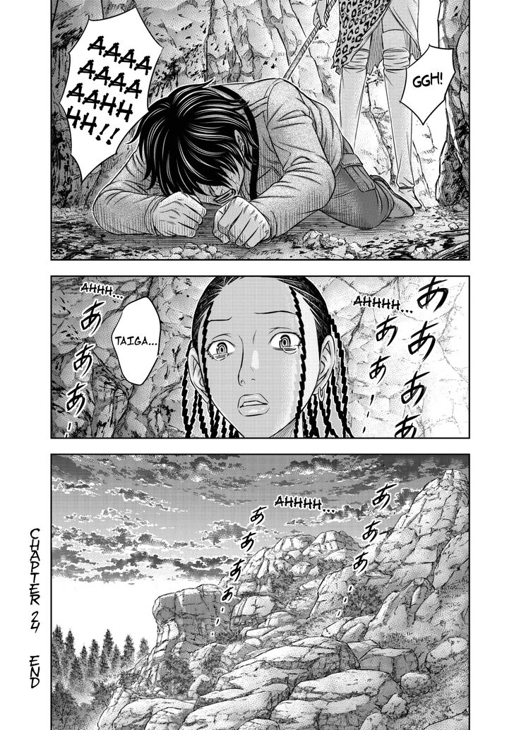 Page 23 of Chapter 24