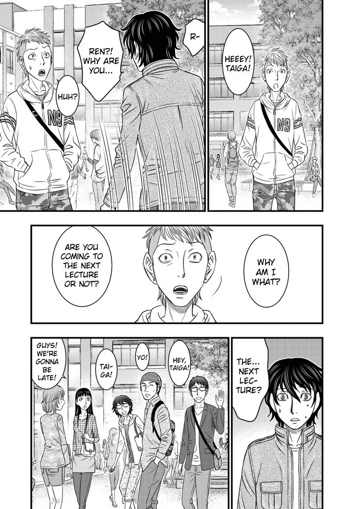 Page 3 of Chapter 25