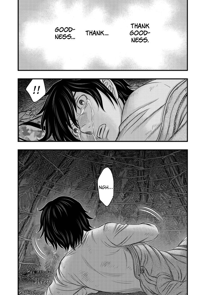 Page 5 of Chapter 25