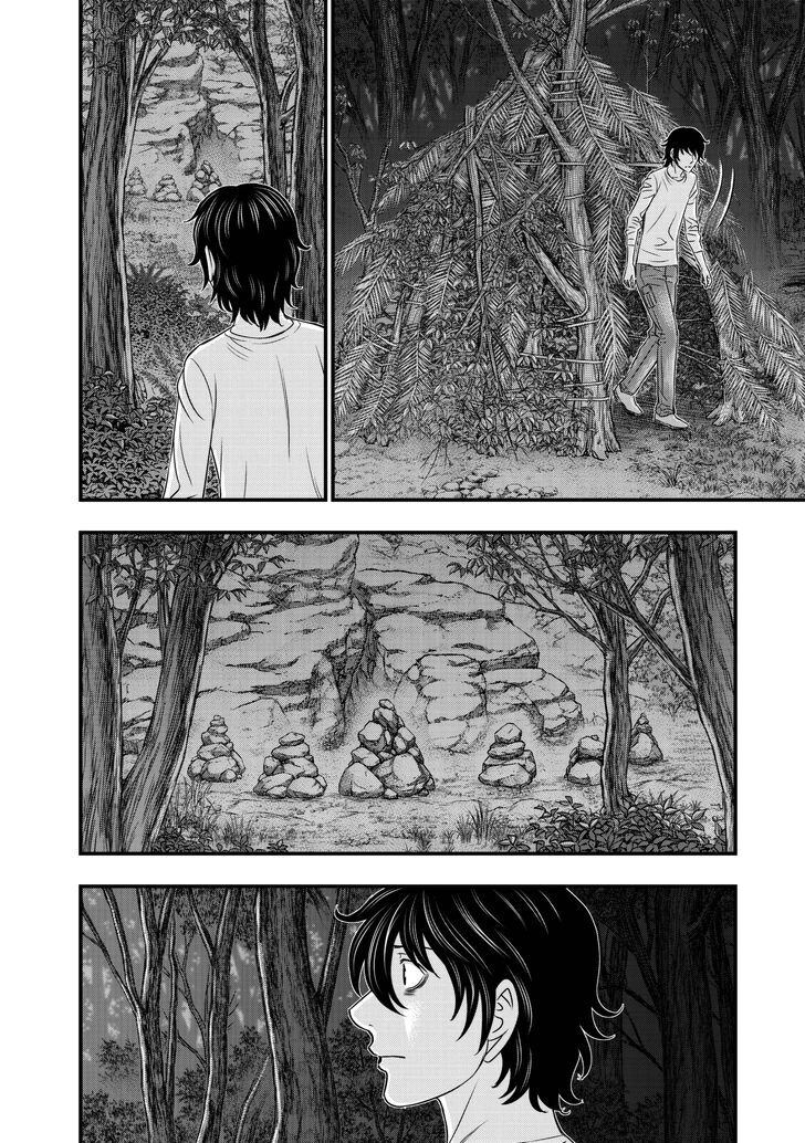 Page 6 of Chapter 25