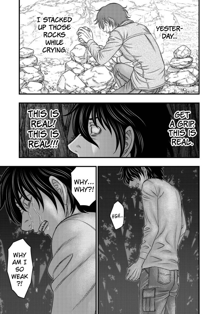 Page 7 of Chapter 25