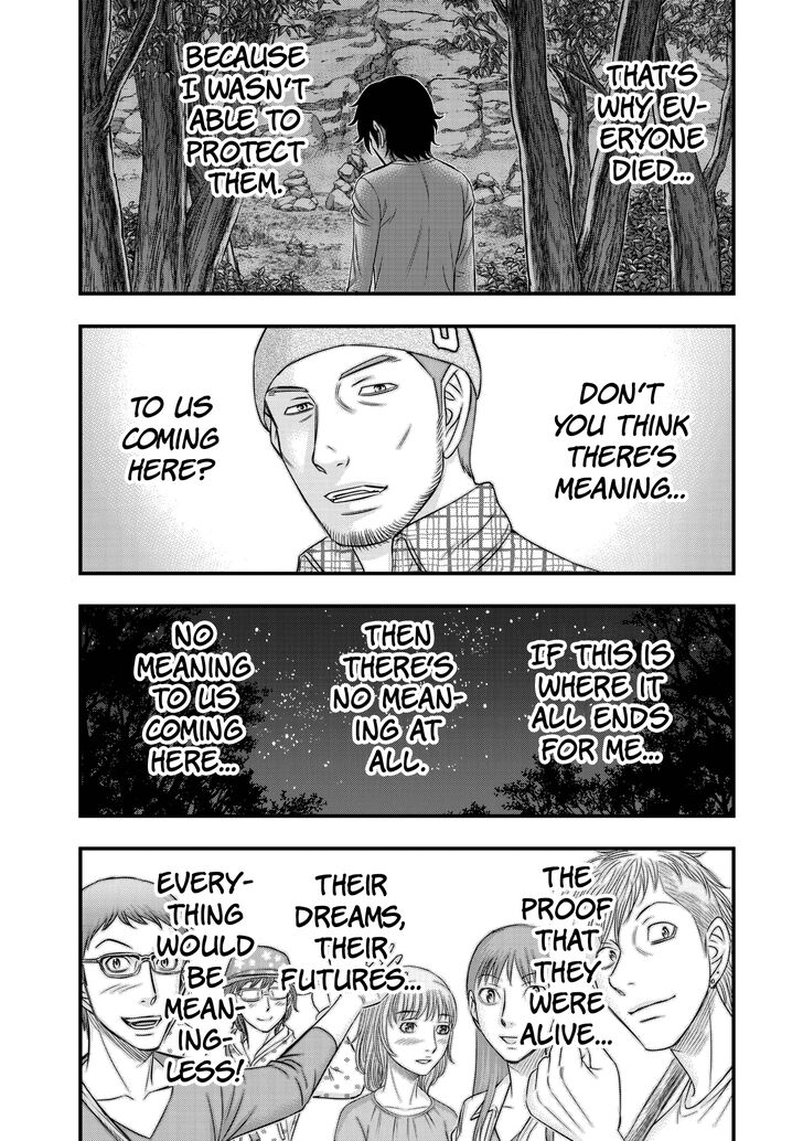 Page 8 of Chapter 25