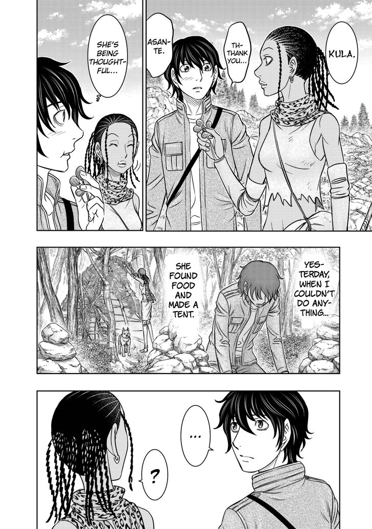 Page 10 of Chapter 25