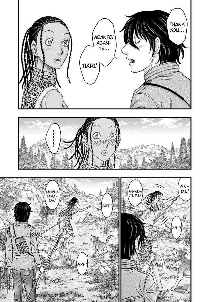 Page 11 of Chapter 25