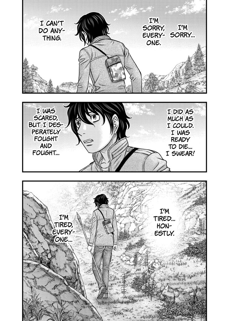 Page 14 of Chapter 25