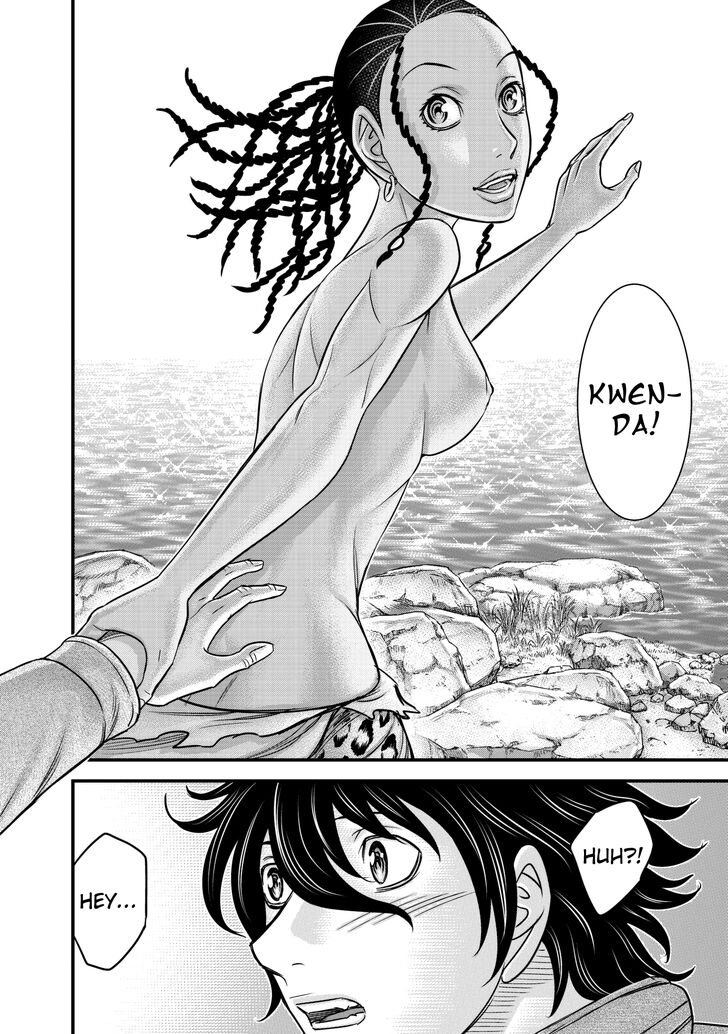 Page 18 of Chapter 25