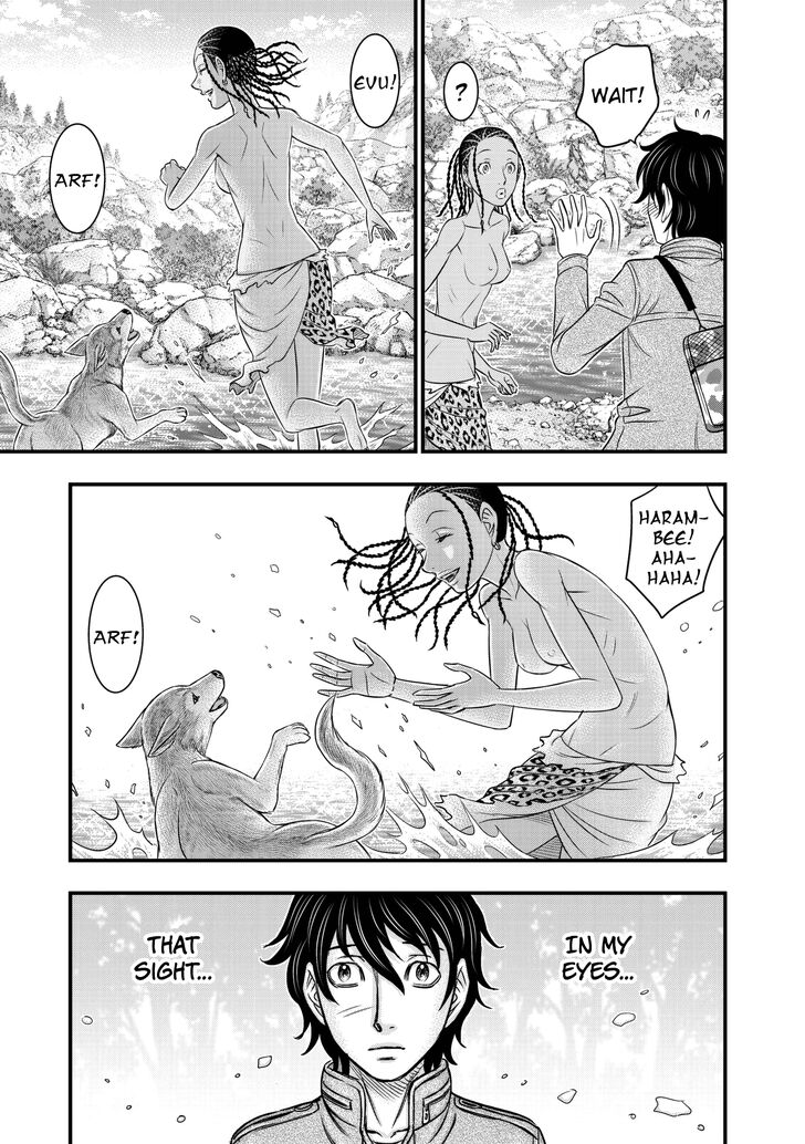 Page 19 of Chapter 25