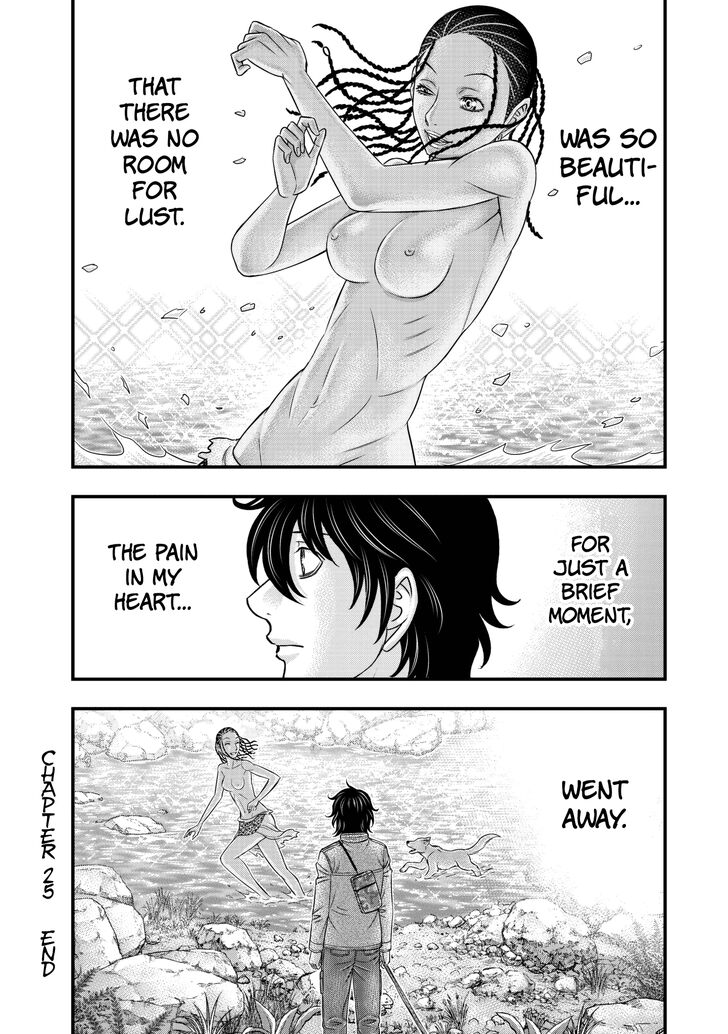 Page 20 of Chapter 25