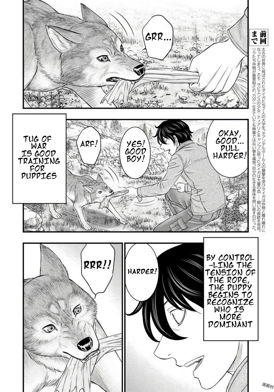 Page 2 of Chapter 26
