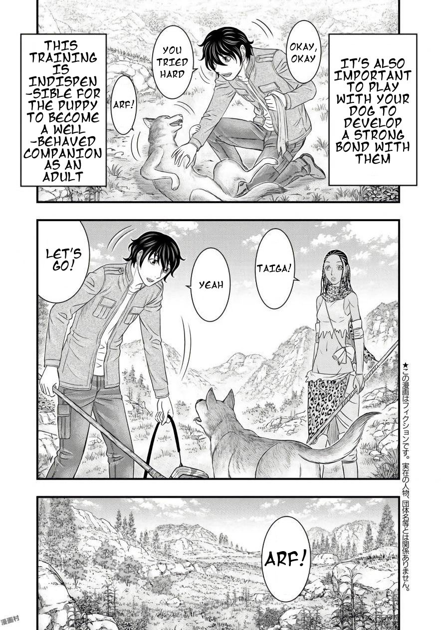 Page 3 of Chapter 26