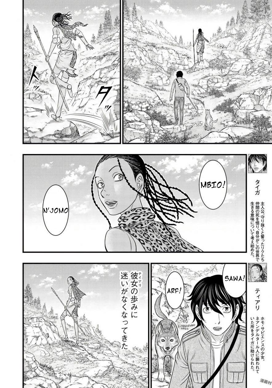 Page 4 of Chapter 26
