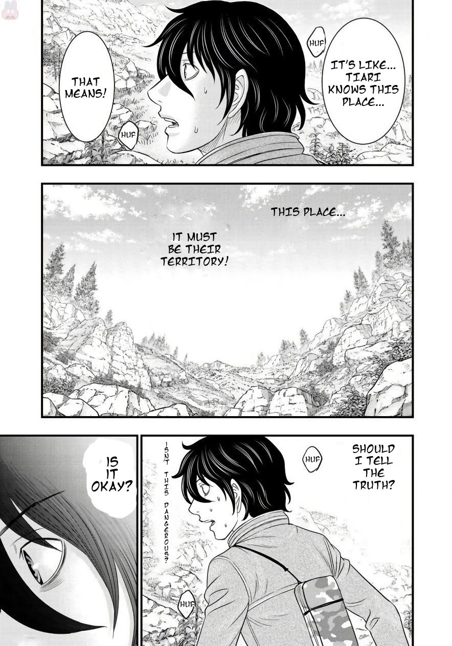 Page 5 of Chapter 26