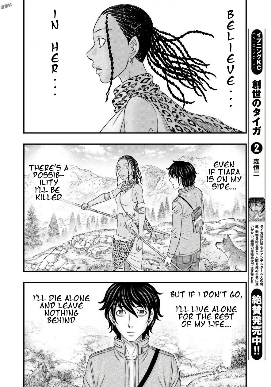 Page 6 of Chapter 26