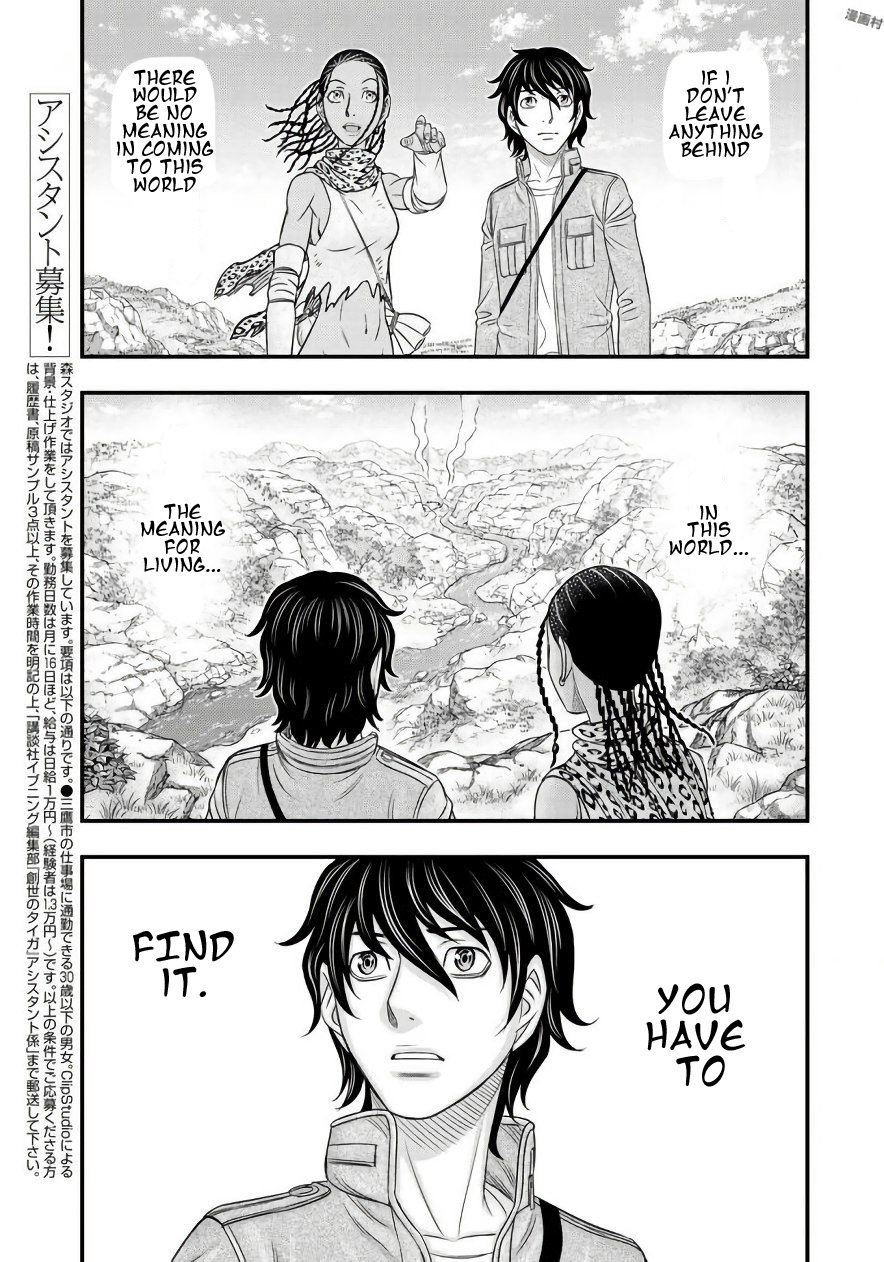 Page 7 of Chapter 26