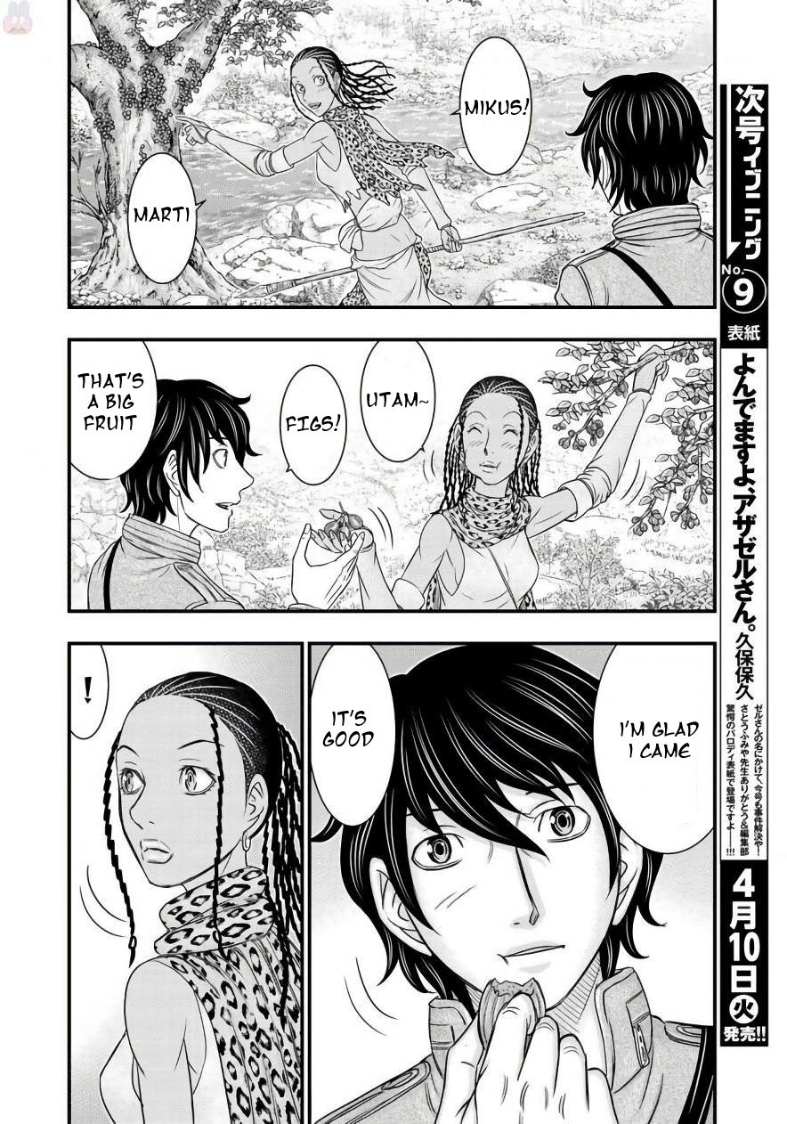 Page 8 of Chapter 26