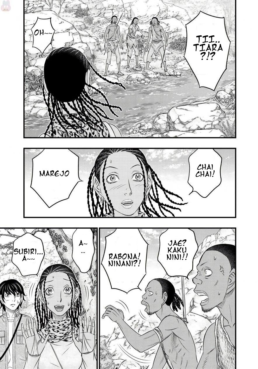 Page 9 of Chapter 26