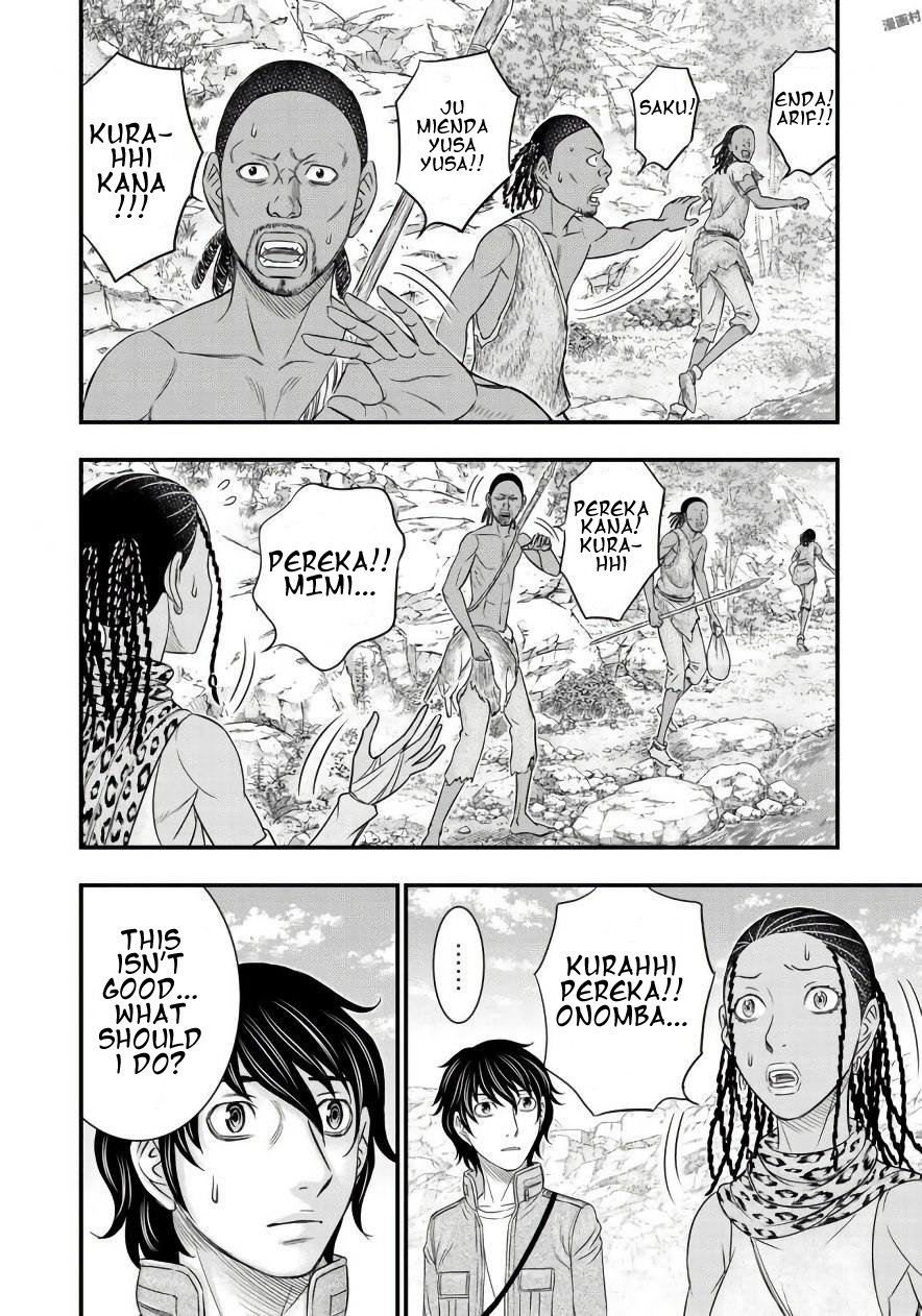 Page 10 of Chapter 26