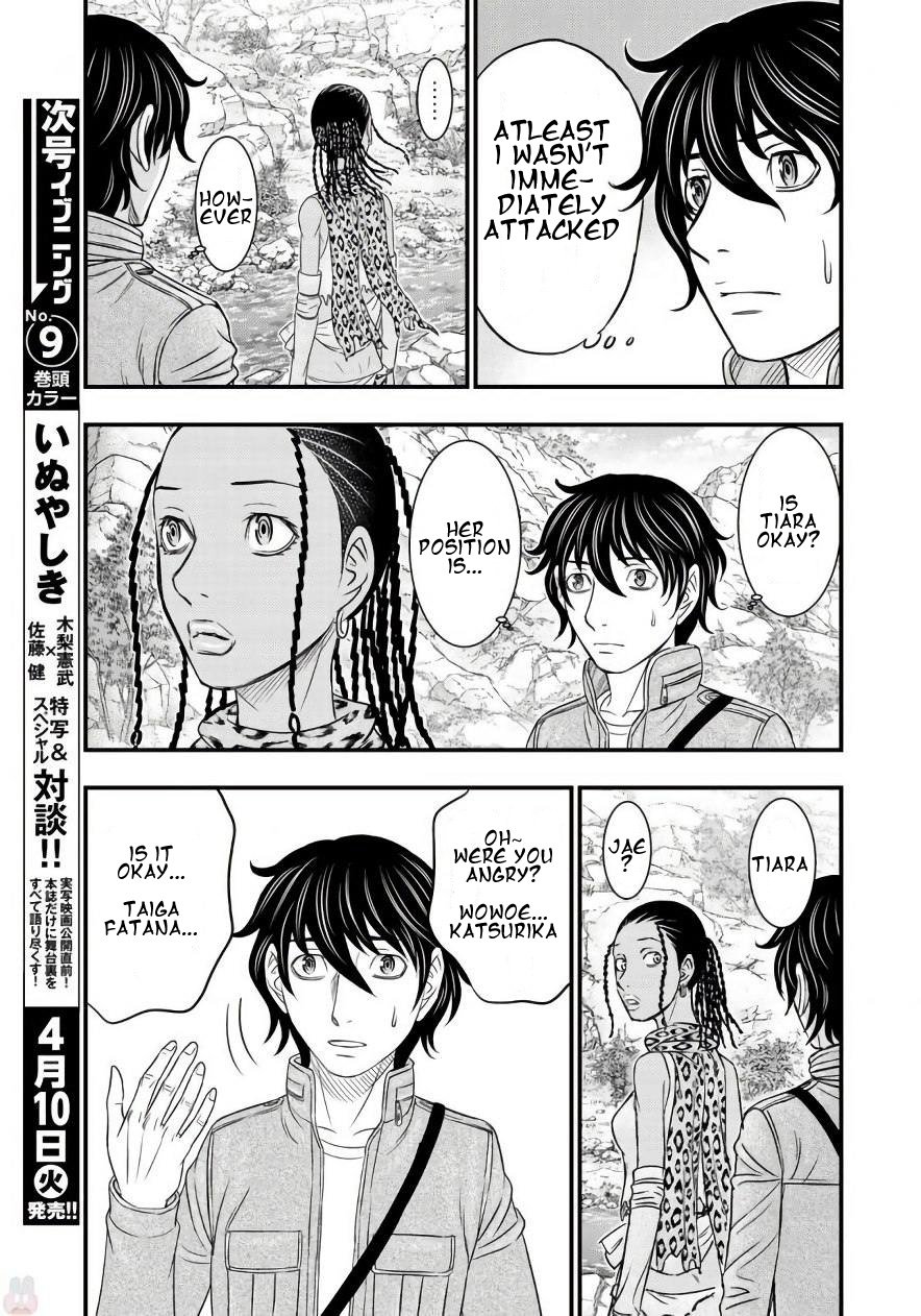 Page 11 of Chapter 26