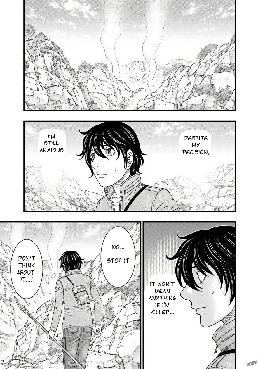 Page 13 of Chapter 26