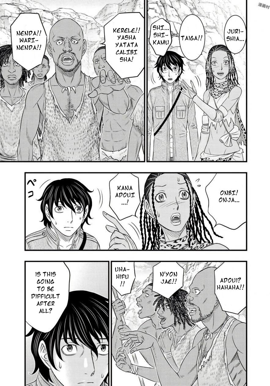 Page 15 of Chapter 26