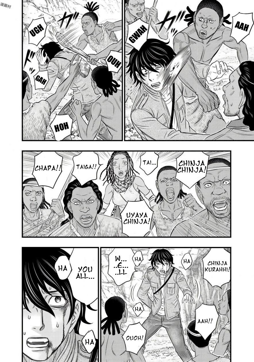 Page 18 of Chapter 26