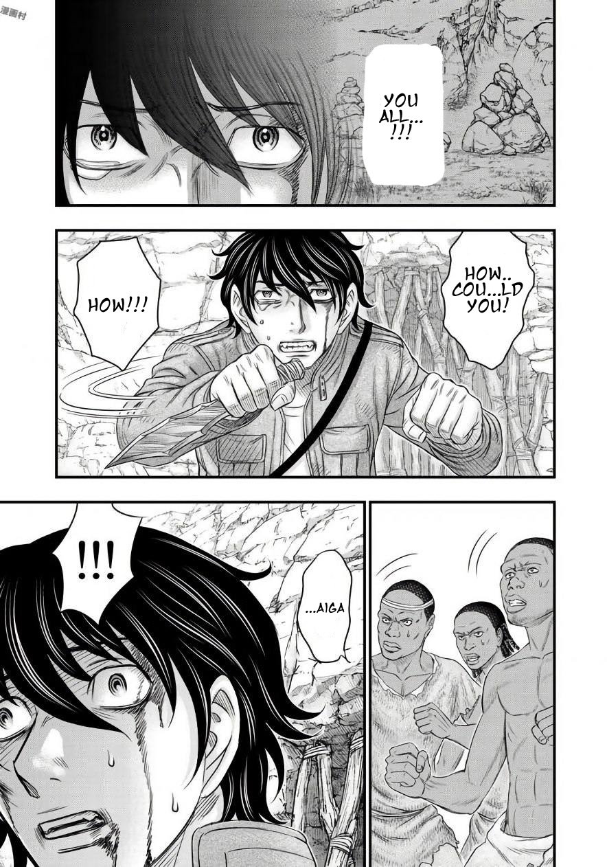 Page 19 of Chapter 26
