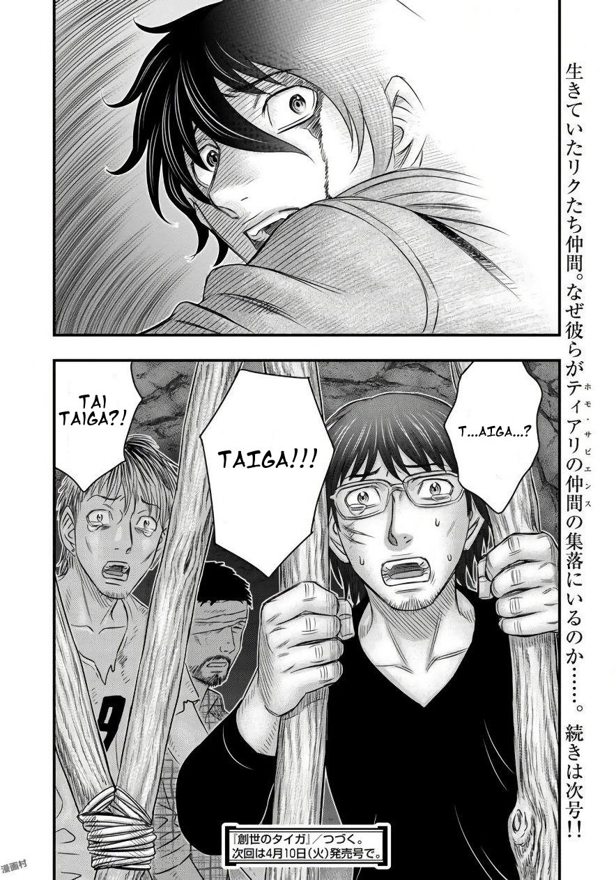Page 20 of Chapter 26