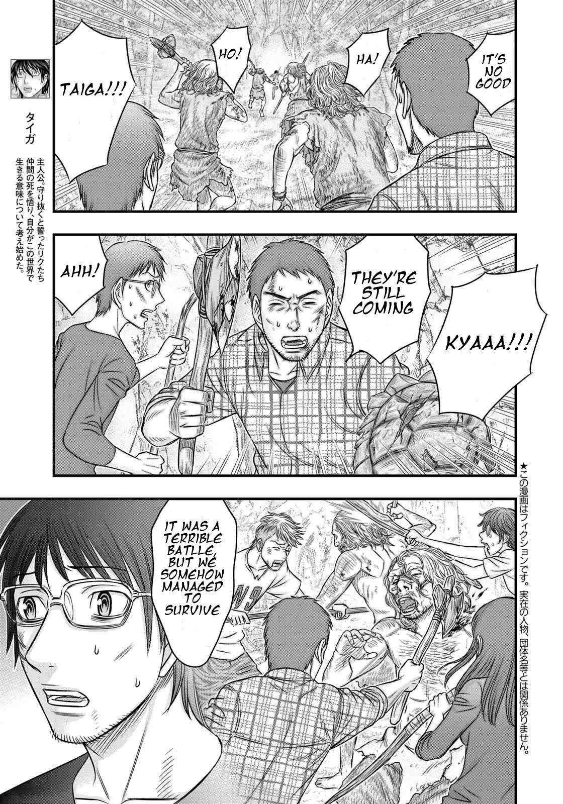Page 3 of Chapter 27
