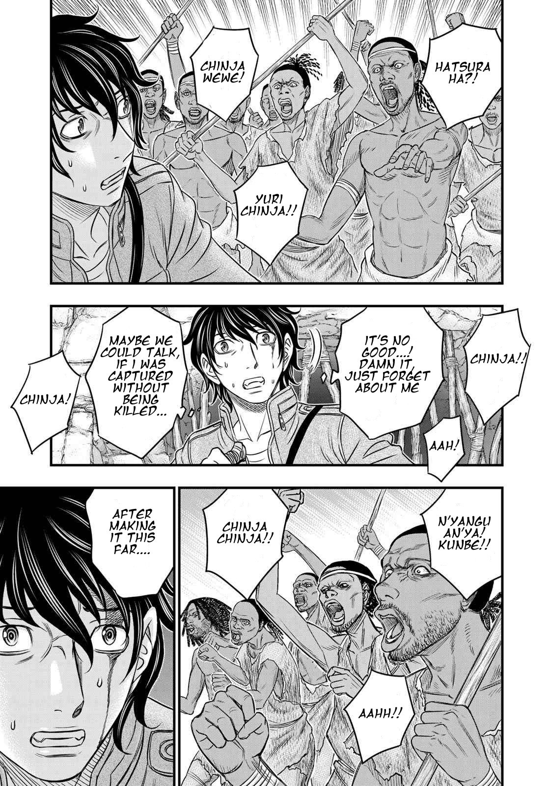 Page 5 of Chapter 27