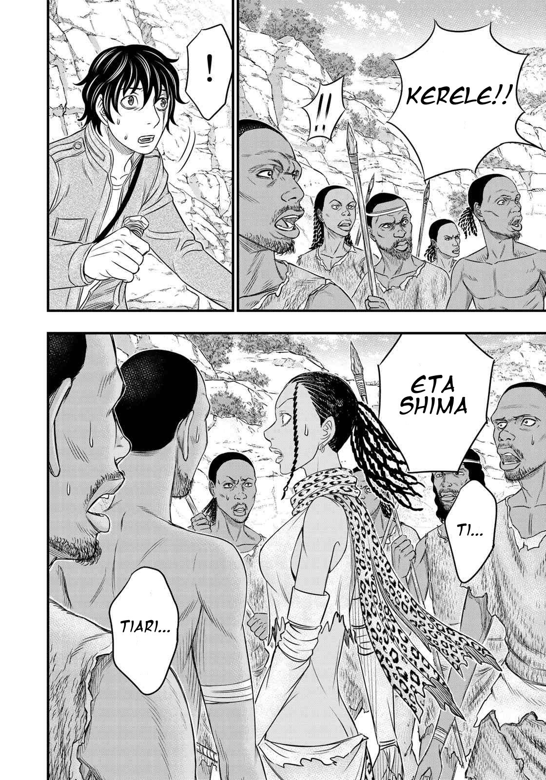 Page 6 of Chapter 27
