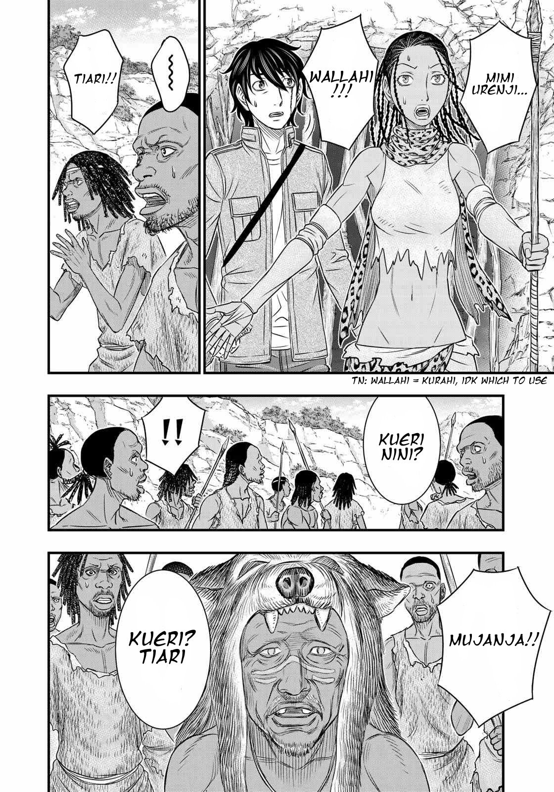 Page 8 of Chapter 27