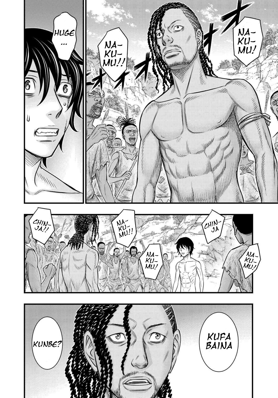 Page 18 of Chapter 27