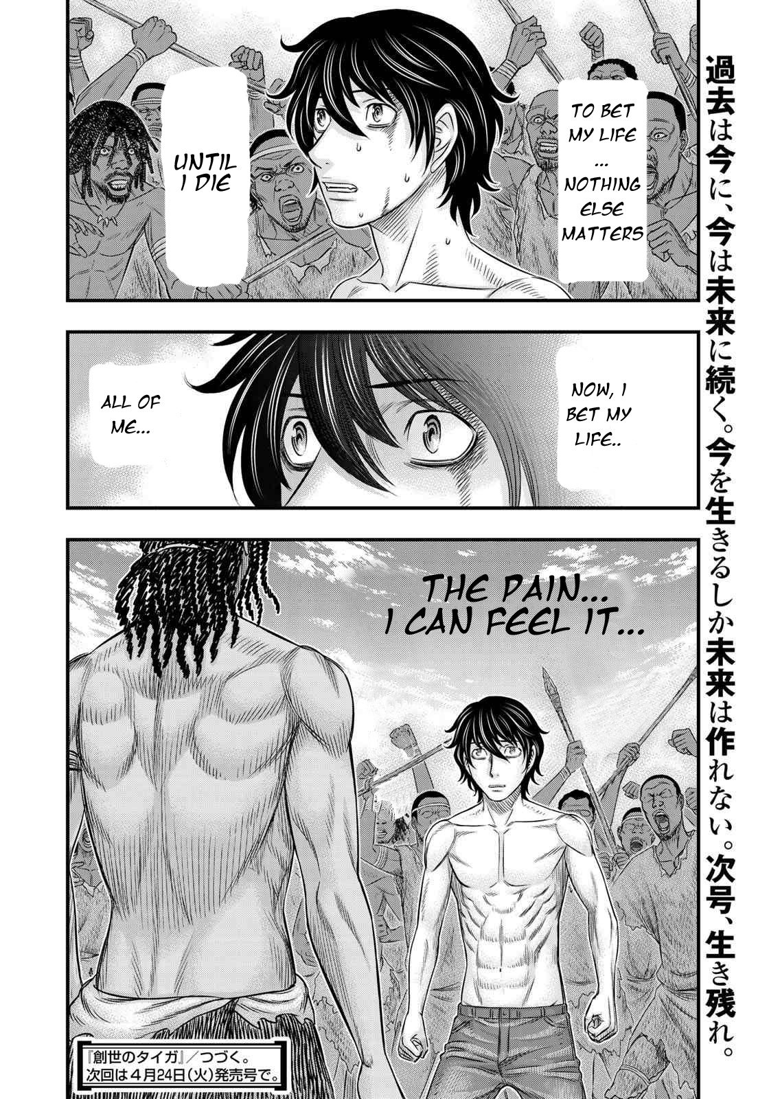 Page 20 of Chapter 27