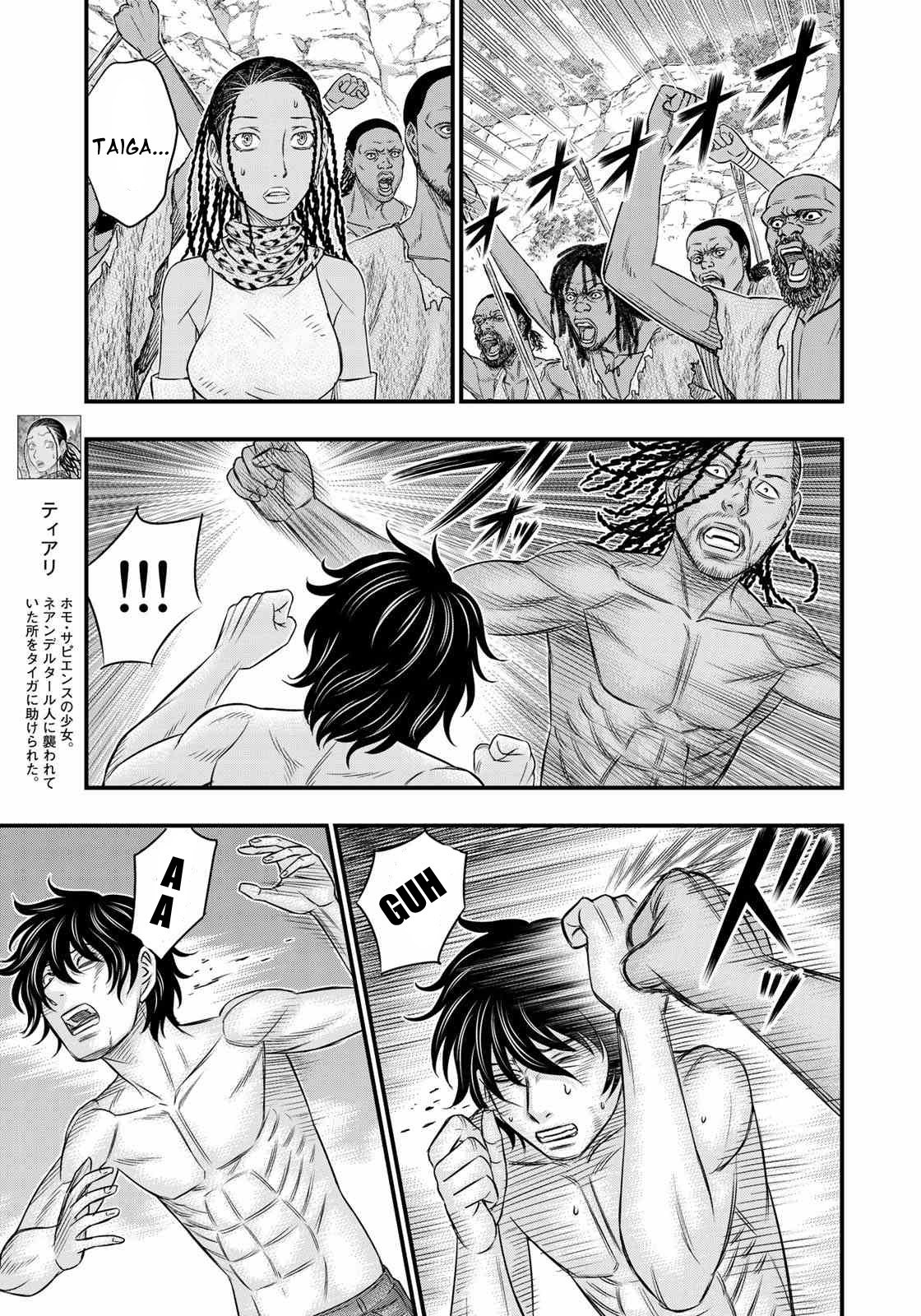 Page 9 of Chapter 28