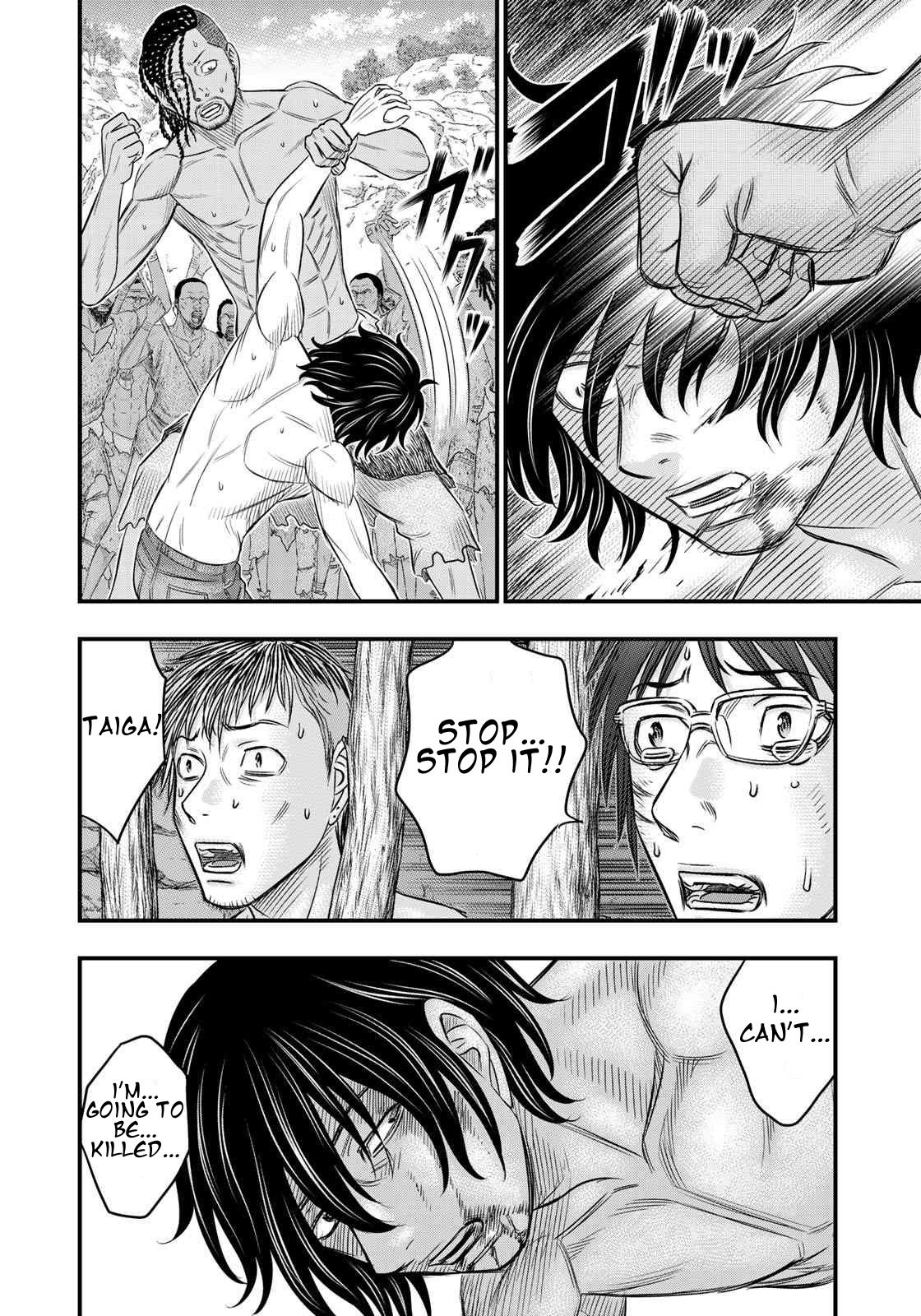 Page 12 of Chapter 28