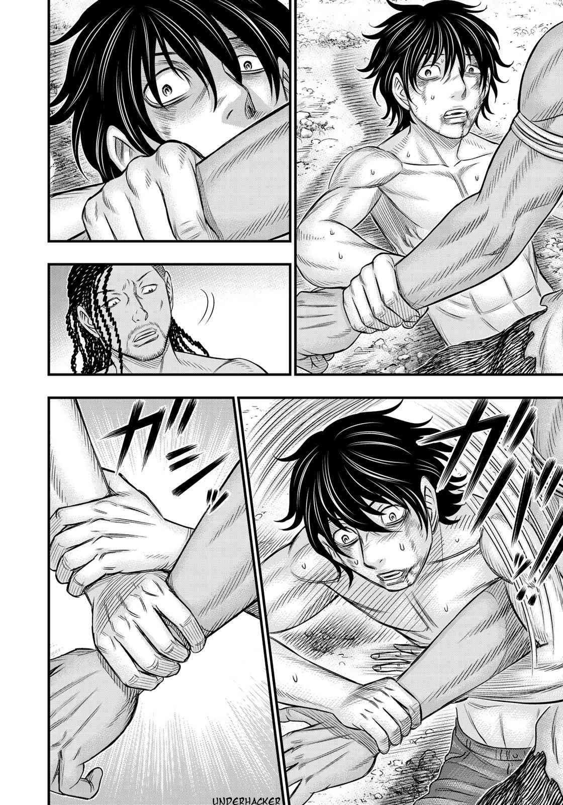 Page 14 of Chapter 28