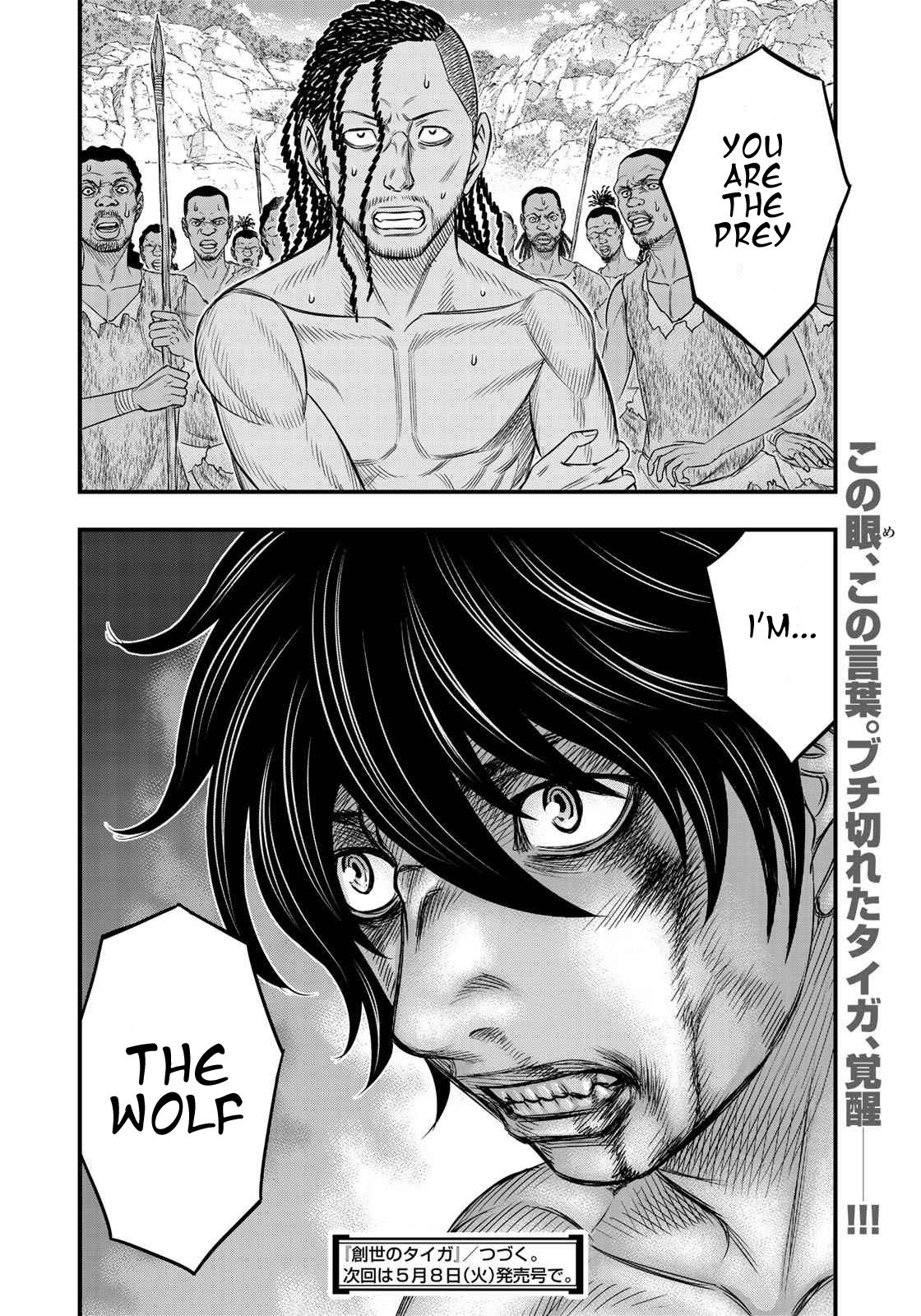 Page 20 of Chapter 28