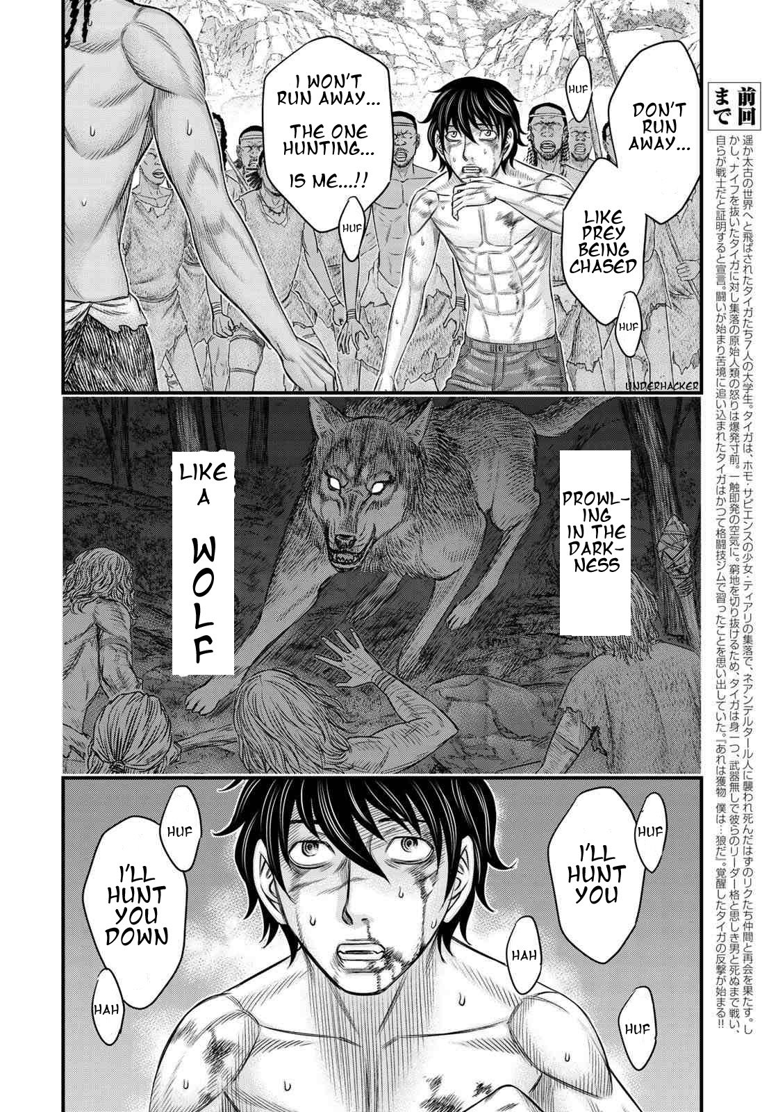 Page 2 of Chapter 29