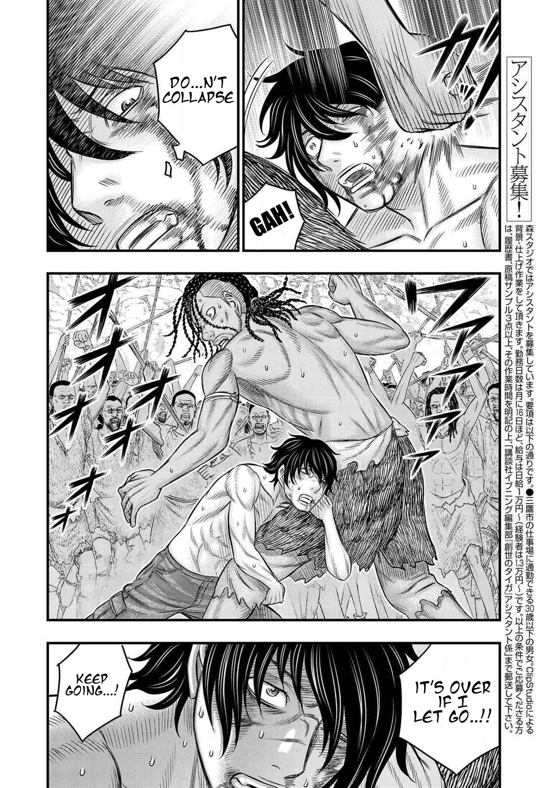 Page 8 of Chapter 29
